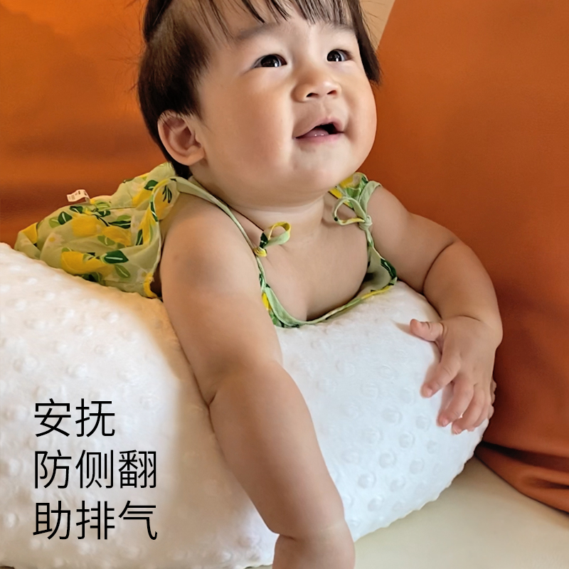 JOBIBI婴儿睡觉抱枕宝宝安抚枕排气枕哺乳枕侧睡靠枕安抚睡觉神器-图1