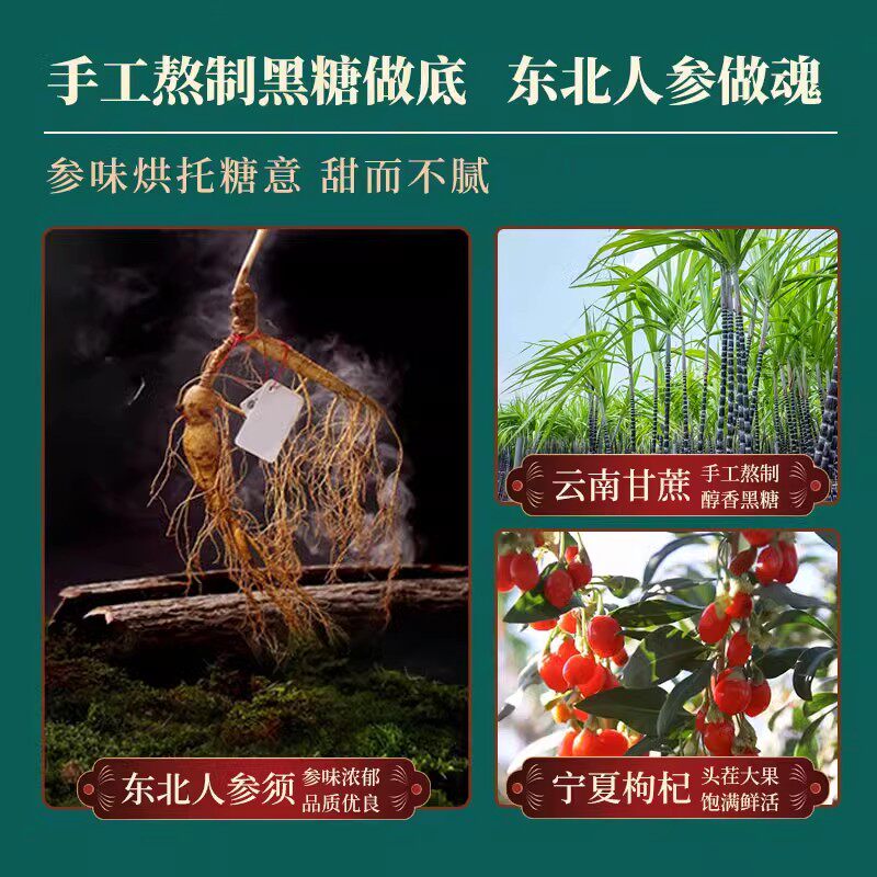 万花巢红豆薏米芡实茶配方赤小豆大麦苦荞茯苓五谷花茶