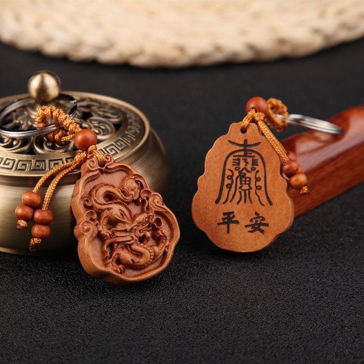 桃木十二生肖钥匙扣挂件 保平安生肖汽车钥匙扣 汽车钥匙扣礼品,淘宝优惠券,粉丝福利购,淘宝优惠卷