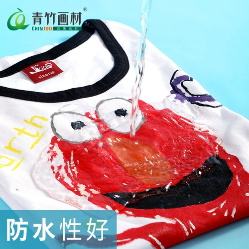 Текстильный акрил, пигментированный набор инструментов, тканевая футболка, окрашенная спортивная обувь, водонепроницаемый краситель, не выцветает, граффити, ручная роспись, «сделай сам»