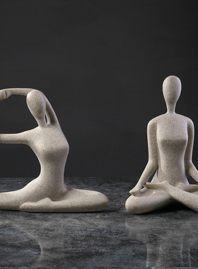 北欧简约砂岩瑜伽人物装饰摆件瑜伽馆客厅餐厅书房创意家居