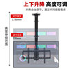 Electric hanger TV bracket telescopic hanger