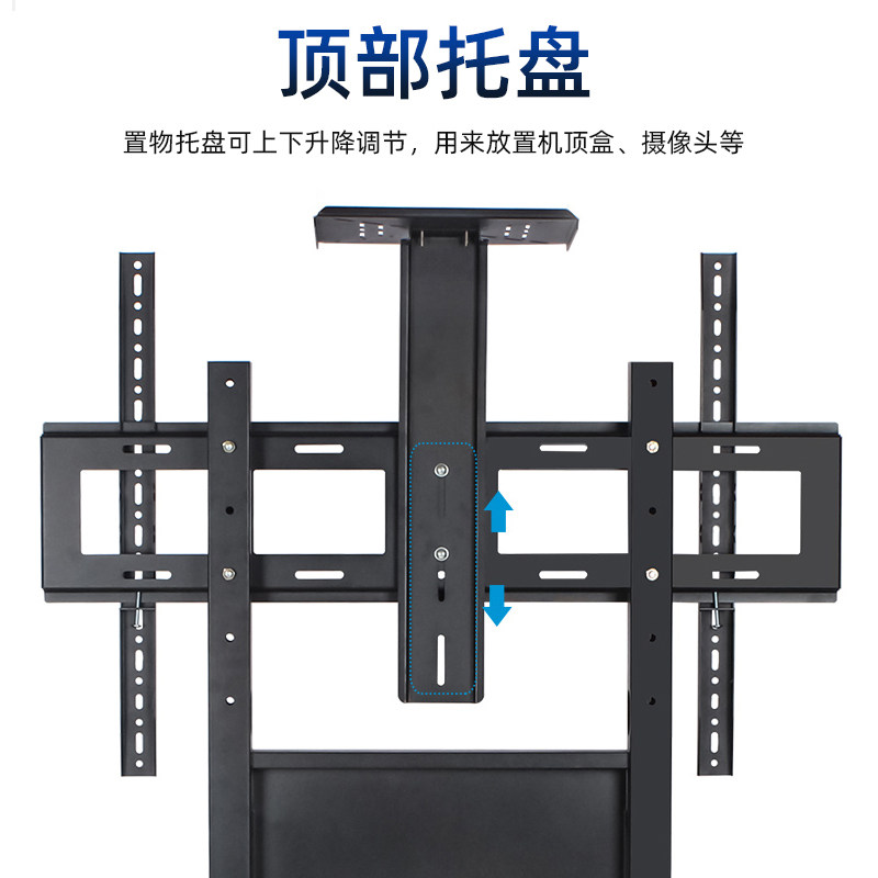 55-100英寸电视机架落地式架子移动支架主机带机柜推车广告机旋转,淘宝优惠券,粉丝福利购,淘宝优惠卷