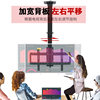 Electric hanger TV bracket telescopic hanger