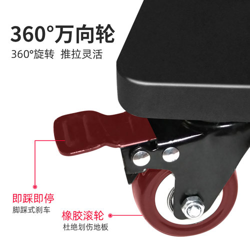 图书馆电视架落地移动支架带轮万向静音轮推车43/55/65/75寸商用 - 图3