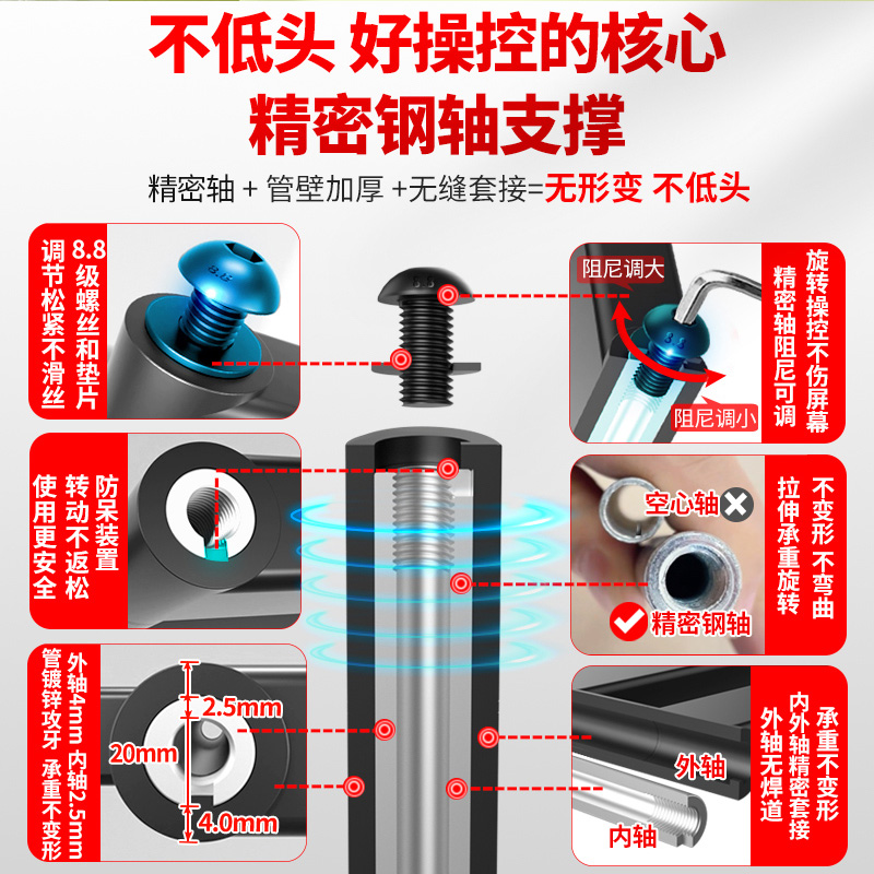 超薄电视机挂架伸缩旋转支架适用于TCL雷鸟海信小米75/85/98英寸 - 图3