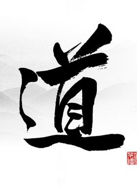 客厅卧室四联无框画