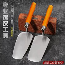 German Imported Stainless Steel Integrated Dish Knife Mashed Knife Scraping Putty Trowel Grey Spoon Plastering Knife Artisan Adhesive Tile Scraping