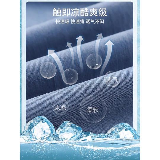 女童裤子夏装薄2025新款防蚊儿童大童天丝牛仔冰丝夏季直筒阔腿裤