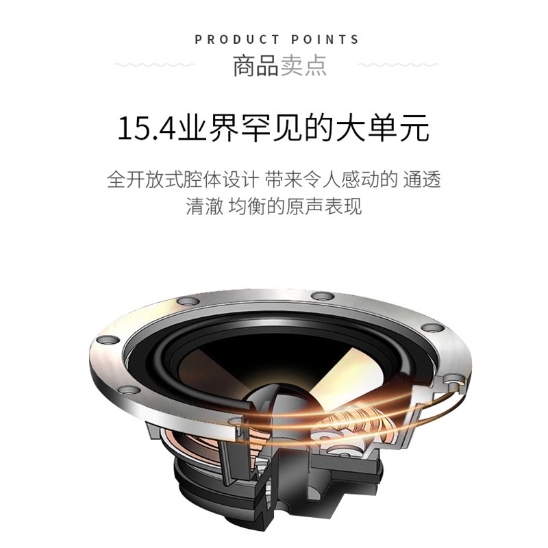 MB QUART MB100德国歌德HIFI全开放式平头塞耳塞耳机入耳式MX375 - 图2