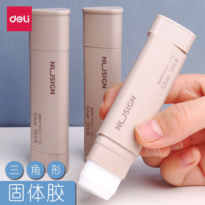 得力固体胶三角形胶棒高粘度学生用强力胶水大号直角胶棒21g纽赛固体胶儿童幼儿园手工创意固态胶水办公用品,淘宝优惠券,粉丝福利购,淘宝优惠卷