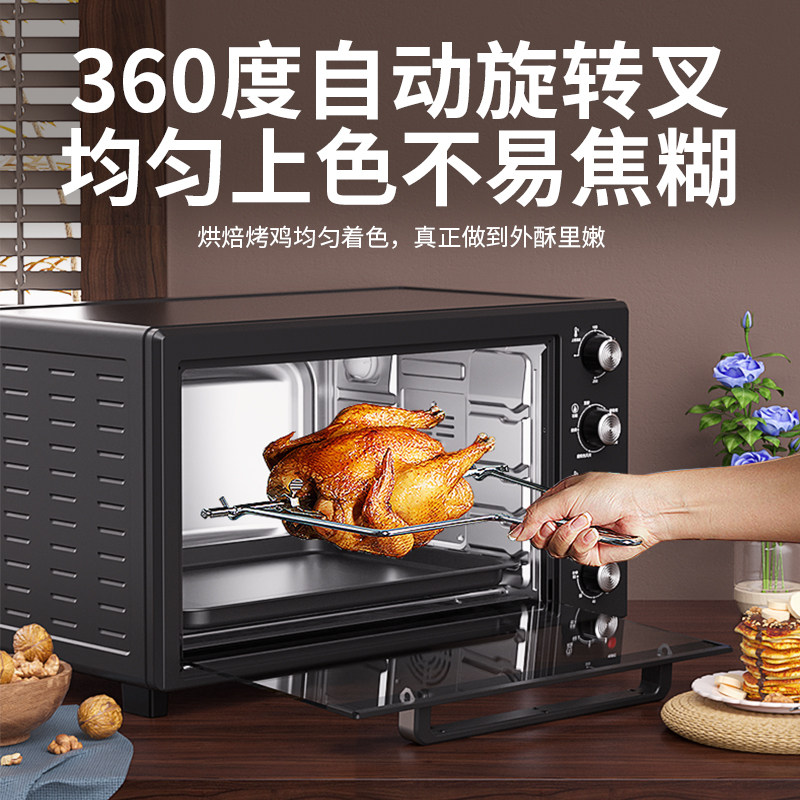 商用60升多功能大容量家用电烤箱 明大实业电烤箱