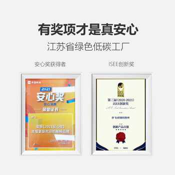 milkfly/妙飞儿童高钙营养奶酪棒券后36.9元包邮