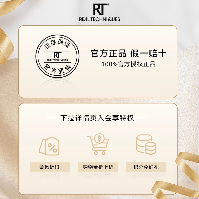 【官方旗舰店】RT美妆蛋小橘化妆蛋彩妆海绵干湿两用超软不易吃粉