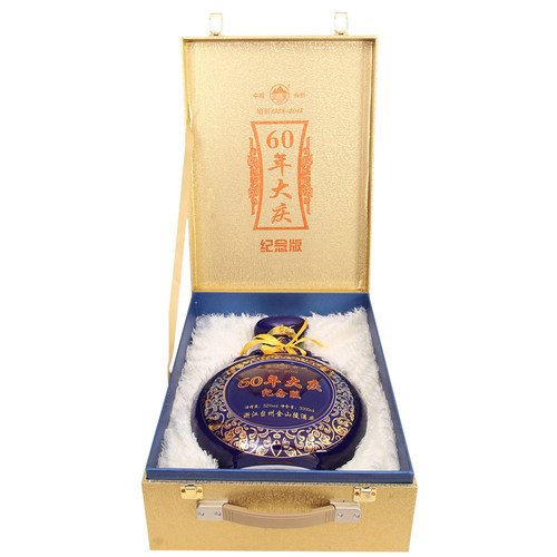 金山陵白酒 糟香型纯粮酿造店庆60周年纪念版52度3000ML礼盒十年 - 图3