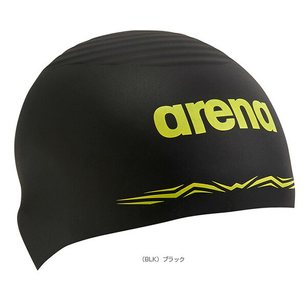 arena Force Wave/竞赛硅胶帽/FINA 批准 (ARN-3900) - 图0