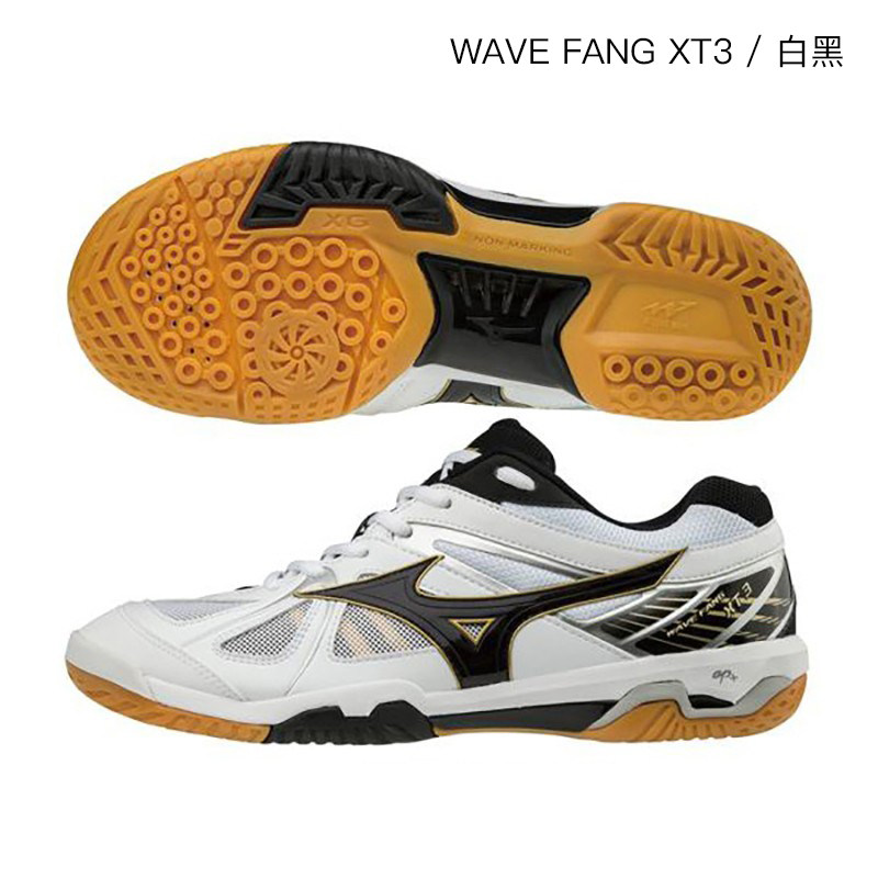 mizuno wave fang zero男女羽毛球鞋 Rakuten海外羽毛球鞋