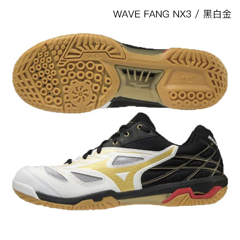 mizuno wave fang zero男女羽毛球鞋 Rakuten海外羽毛球鞋