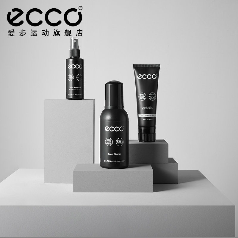 ECCO光皮清洁护理3件套组 泡沫清洁剂+光皮鞋乳+鞋内清新剂 - 图0
