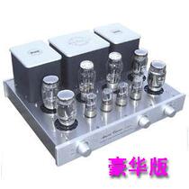 2030 Department KT88 6550 EL34 parallel class A gallbladder electronic tube power amplifier High fidelity HIFI lossless Bluetooth