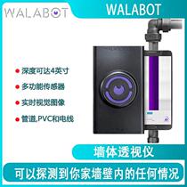 Walabot Wall Clairvoyometer Pivot 3D Imaging system Radio Frequency Magnetic induction Check wall buried wire