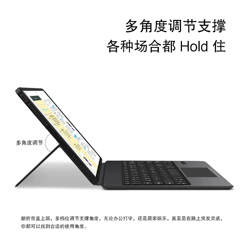Xiaomi, compatible tablet keyboard, smart protective case, 14 inch, 2023 collection, bluetooth