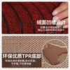 Kitchen non-slip and anti-oil floor mats absorb water, oil and stain-resistant floor mats, large size carpet door mats, entrance anti-slip mats