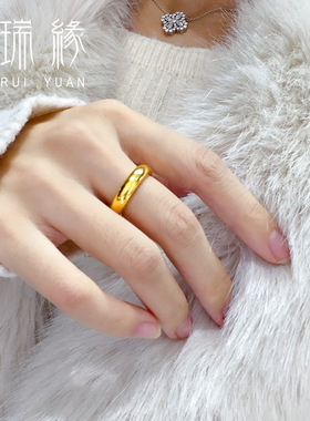 黄金戒指足金999半圆实心指环泥鳅背亮面素圈尾戒纯金情侣对戒女