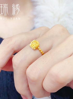 黄金爆闪拉丝小方糖戒指女新款999足金开口指环情人节送女友礼物