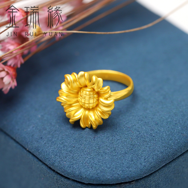 黄金向日葵戒指999足金太阳花指环女款3D硬金大花朵戒指纯金首饰