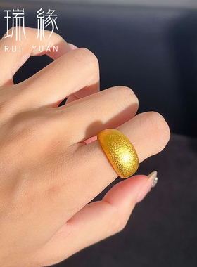黄金面包戒指999足金手工錾刻锤纹戒个性大气设计时尚高级感送礼