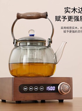 电陶炉不挑壶智能定时煮茶器
