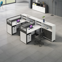 Staff Desk Chair Composition Employee Bit Desk Minimalist Hyundai 2 4 6 People Digit Screen Cassette Finance Desk