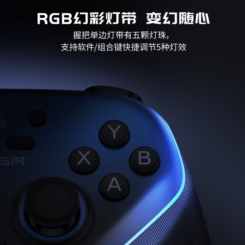 原神手办盖世小鸡超新星无线游戏手柄蓝牙switch手柄手机安卓苹果Steam电脑NS电视蓝牙绝区零黑神话悟空原神充电底座