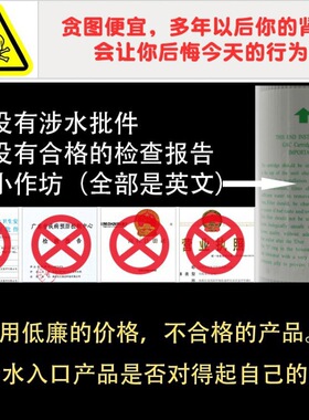 一体式净水器滤芯快接PP棉UDF活性炭CTO碳棒T33后置椰壳RO反渗透