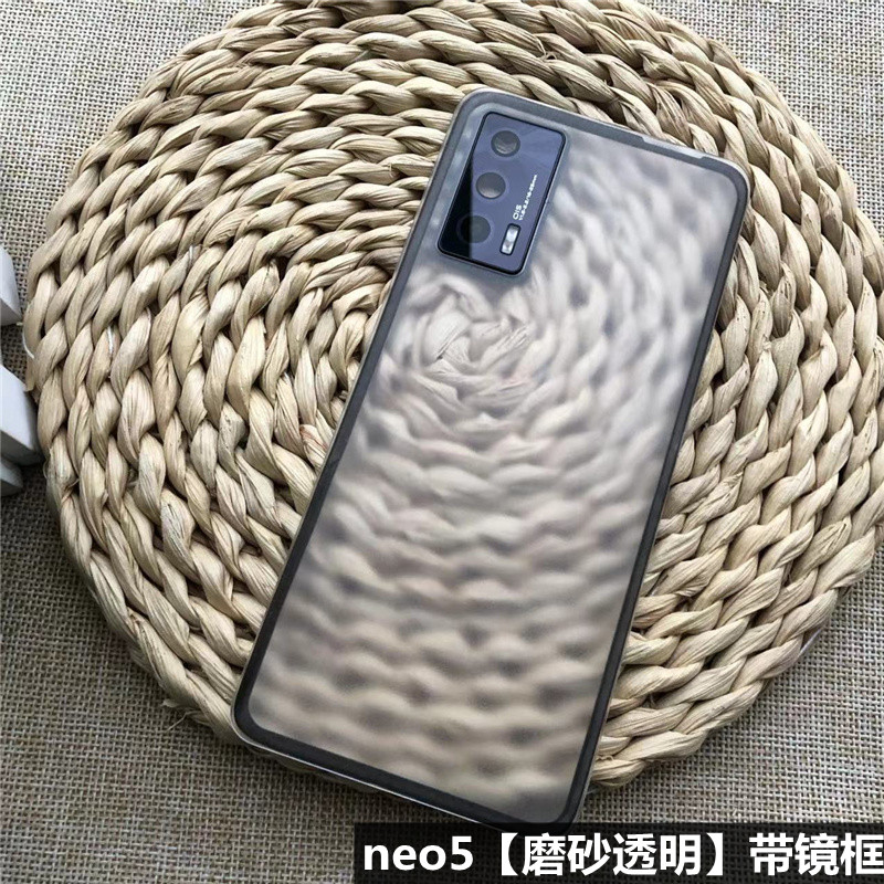 适用于 vivo iQOO NEO5后盖手机替换原机后盖改装 iQOONeo5手机后盖防摔塑料后屏外壳镜框 neo5电池后盖后壳-图0