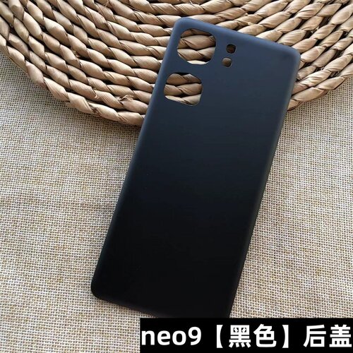 适用于 vivo IQOONeo9手机后盖替换原玻璃后盖 vivo iqoo Neo9Pro后盖后屏电池后盖 neo9后盖手机v2338a后壳 - 图1