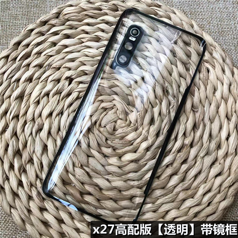 适用于 vivo x27手机后盖 vivo x27pro后盖后屏 x27高配版手机后盖 vivox27替换原机后盖玻璃 x27pro透明后盖 - 图3