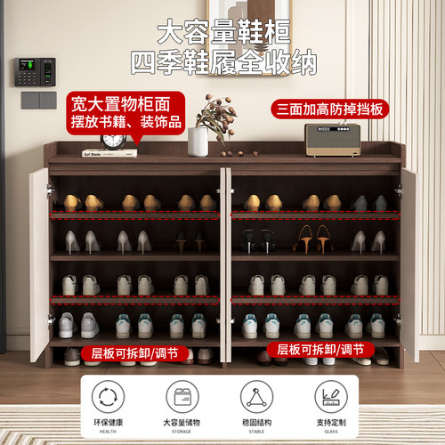 实木鞋柜家用门口入户玄关柜可定制大容量收纳柜靠墙一体储物鞋架 - 图1
