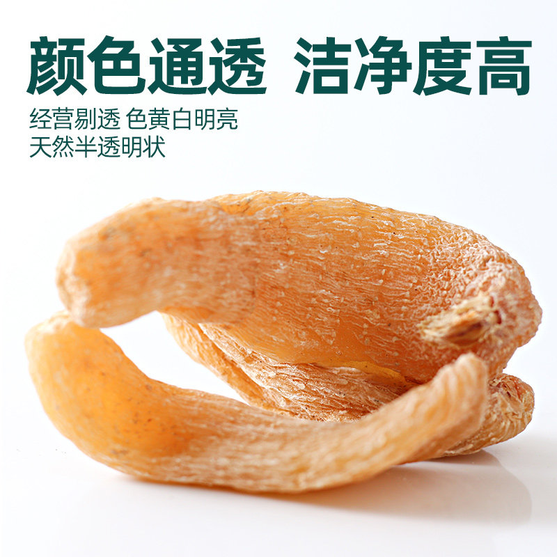500g正品天然晒干新鲜非特级磨天麻 老农田天麻