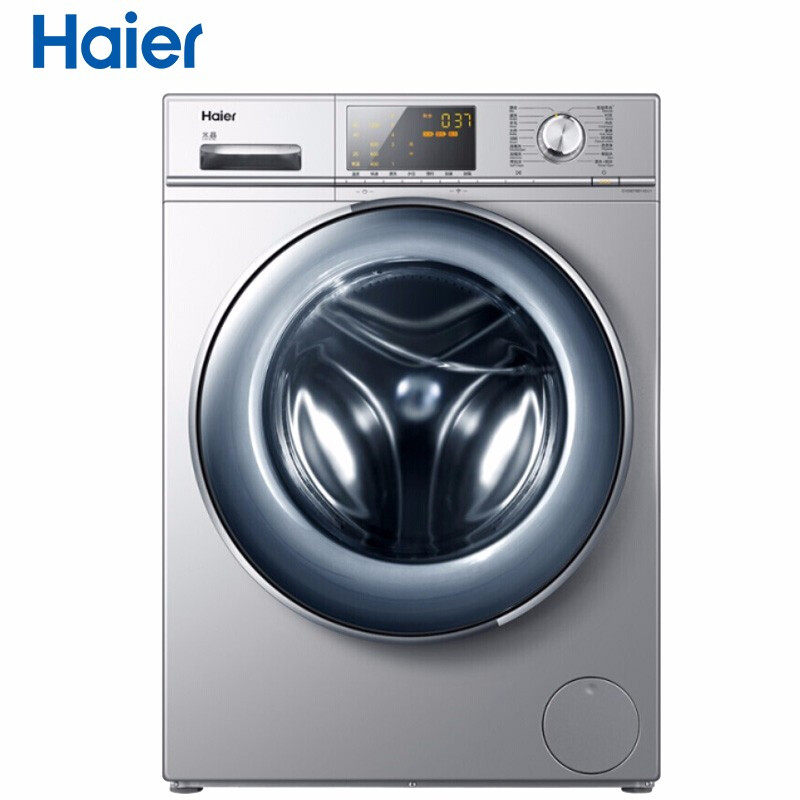 haier /海尔g100678b14su1洗衣机 海尔华双优品洗衣机