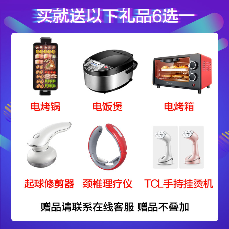 haier /海尔一级能效节能变频 海尔华双优品空调