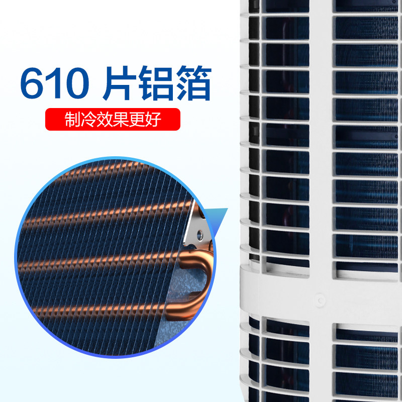 haier /海尔3p匹冷暖空调柜机 海尔华双优品空调