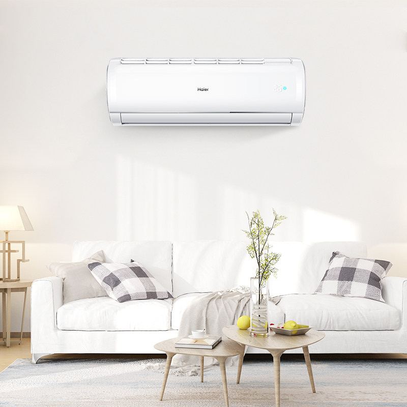 kfr-35gw / 03jdm83a p海尔空调 海尔华双优品空调