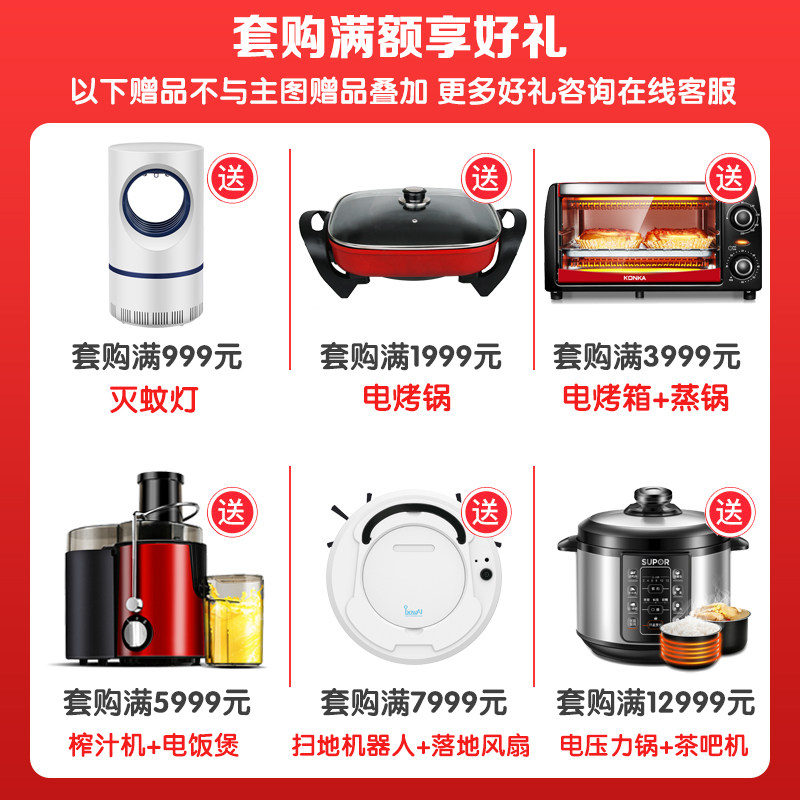 haier海尔变频滚筒全自动洗洗衣机 海尔华双优品洗衣机