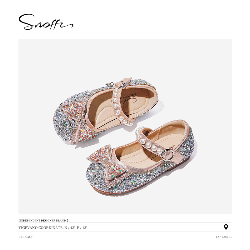 斯纳菲女童公主鞋2024新款爱莎水晶鞋软底单鞋儿童女孩小皮鞋宝宝