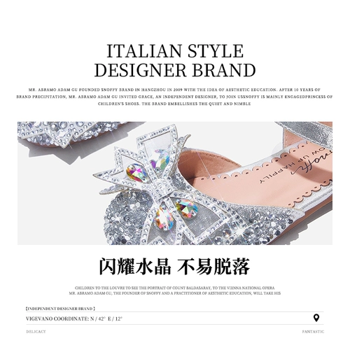 Летние сандалии для принцессы с бабочкой, детские блестящие туфли, мягкая подошва