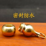 Медный брелок подходит для мужчин и женщин, подвеска