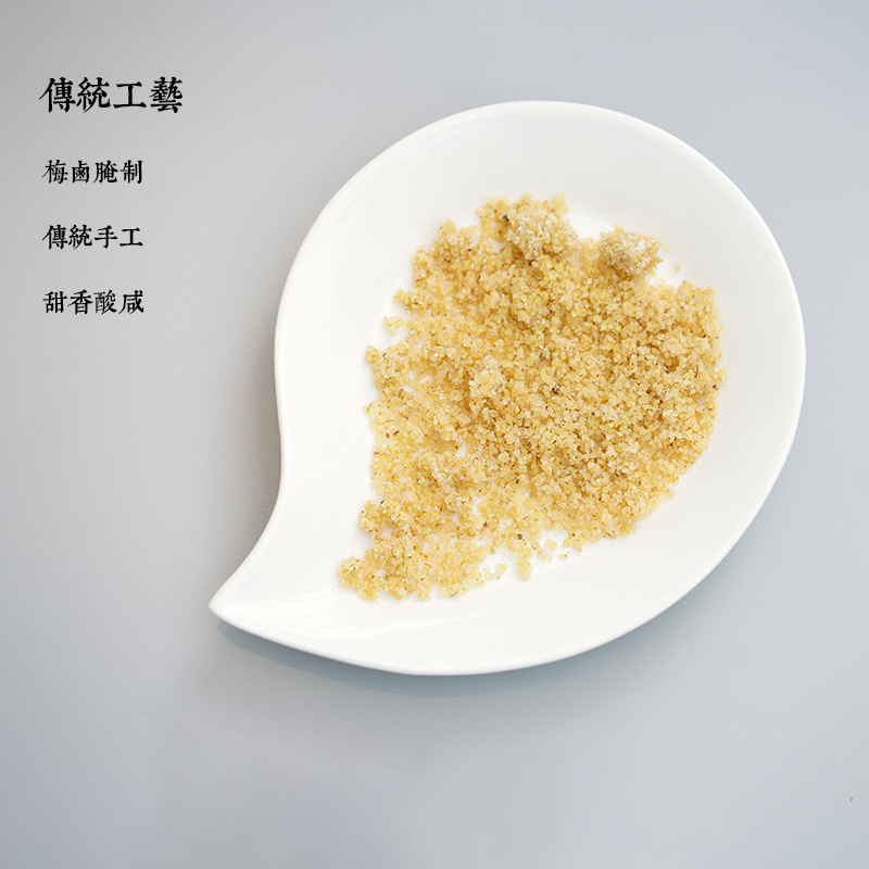 瓶装杭州特产 250g 桂语山房糖鲤花纯天然西湖甜桂花酿制食用桂花糖 瓶装杭州特产 250g 桂语山房糖鲤花纯天然西湖甜桂花酿制食用桂花糖