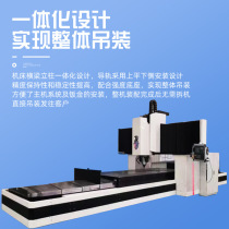 Spot FSW-1517-16 small gantry type stirring friction welding equipment aluminium alloy stirring friction welding machine